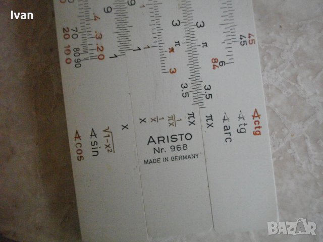 ARISTO STUDIO 968-Made in GERMANY-Винтидж Мерителна Линия 1958 г-Комплект-Техническа/Математическа, снимка 14 - Ученически пособия, канцеларски материали - 40177188