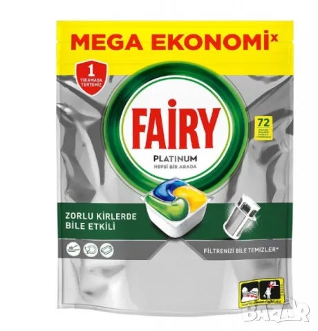 Fairy Platinum, капсули за съдомиялна машина, 72бр, снимка 1