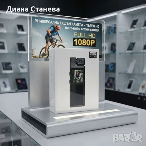 Преносима Body камера 1080P Full HD с 1.3″ дисплей, въртящ се обектив 180°, нощно виждане и аудиозап, снимка 4 - Камери - 55898864