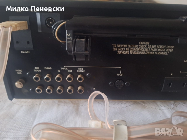 PHILIPS 682 MODEL HA 682/22 HIFI VINTAGE STEREO RECEIVAR., снимка 5 - Ресийвъри, усилватели, смесителни пултове - 52901888