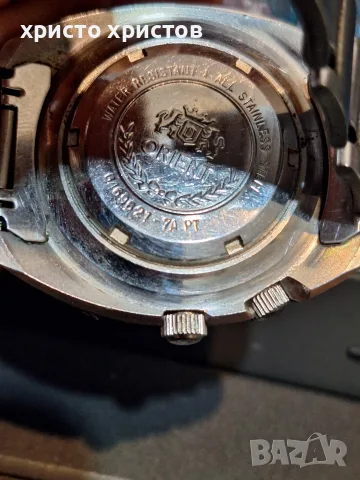 Orient KING DIVER, снимка 6 - Мъжки - 56040083