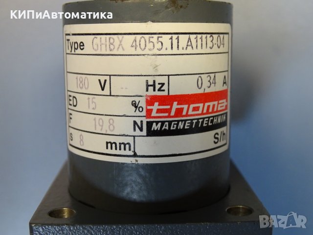 Електромагнит Thoma-magnettechnik GHBx4055.11.A, снимка 3 - Резервни части за машини - 40620460