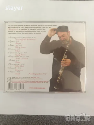 Оригинален диск Иво Папазов, снимка 2 - CD дискове - 55885796
