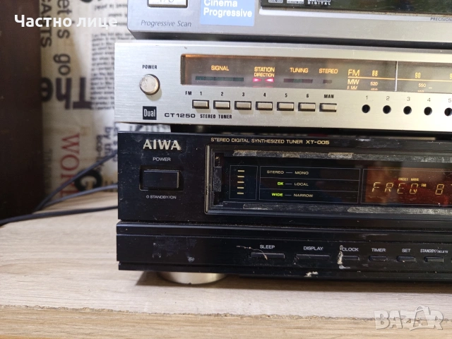 Тунери и ДВД плейъри, снимка 4 - Други - 53749076