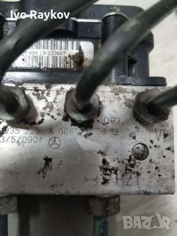ABS помпа Mercedes B Class W245 ,W169 2005-2011 Bosch 0265235225 , A 006 431 08 12 A0064310812, снимка 5 - Части - 50113546