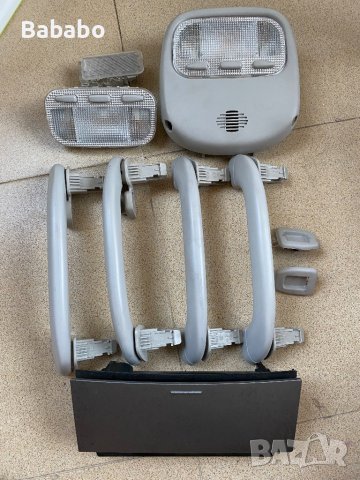 Пежо 407 дръжки,плафони,пепелник, снимка 2 - Аксесоари и консумативи - 42002777