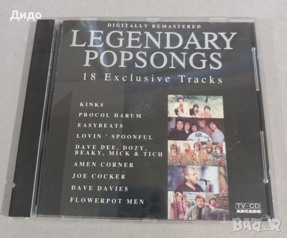 Legendary Popsongs, CD аудио диск