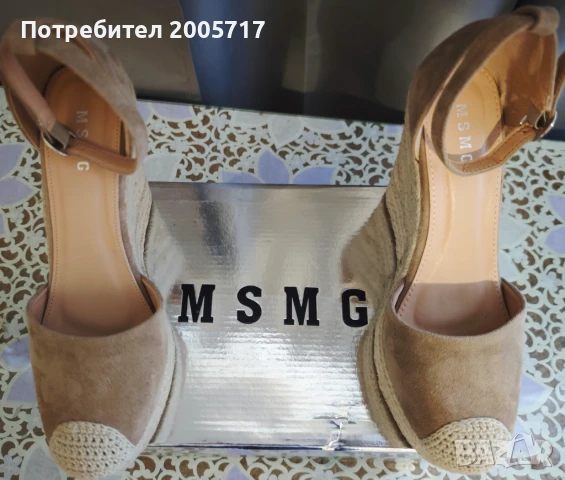 Дамски летни супермодерни сандали, снимка 2 - Сандали - 50689038