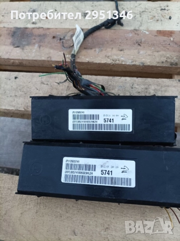 Opel Insignia модул климатик 13505741