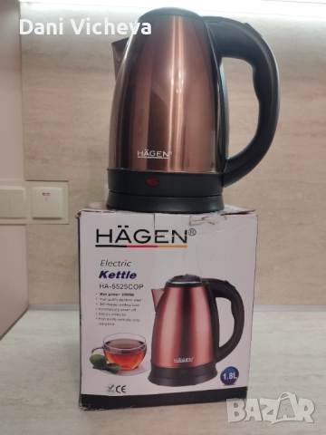 Кана за вода Hagen, Cuivre HA5525 Compact, снимка 4 - Кани - 52737662