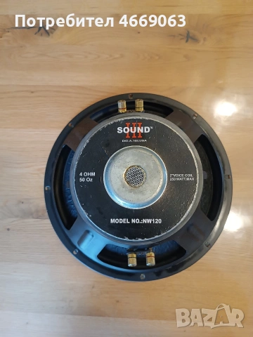12" с две гласови намотки басов говорител, снимка 2 - Тонколони - 53601170