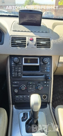 Волво ХЦ 90 2.9 B6294T Т6 на части Volvo XC 90 2.9 T6 na chasti, снимка 7 - Автомобили и джипове - 51819355