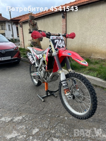 Honda CRF 250R