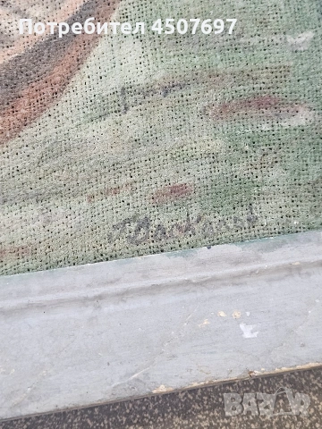 Никола Даскалов 1941 - 2010 Морски пейзаж картина с маслени бои., снимка 4 - Антикварни и старинни предмети - 53594643