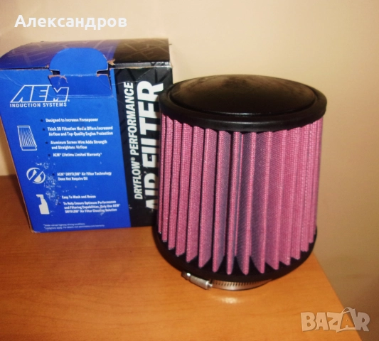 Спортен филтър AEM (USA), отвор 90мм, нов, промо цена!