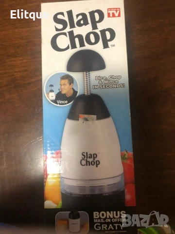 Ръчен чопър за рязане Slap Chop
