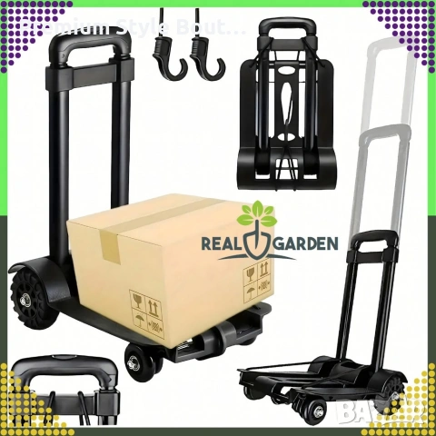 Сгъваема транспортна количка - С телескопична дръжка, товароносимост 40 кг, 1.2 кг + 2 Бънджи, снимка 3 - Други стоки за дома - 53834034