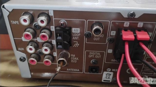 Mini Hi-Fi система Denon RCD-M33 / SC-M37, снимка 8 - Аудиосистеми - 53028666