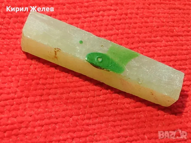 МРАМОРЕН ОНИКС - МАЙСТОРСКИ СТРУГОВАН МИНЕРАЛ ПОЛУСКЪПОЦЕНЕН КАМЪК 25849 , снимка 9 - Колекции - 35679778