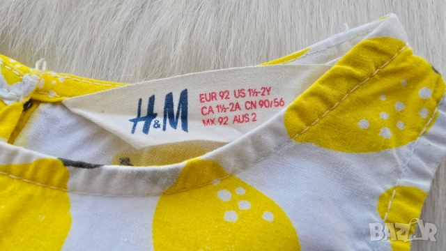 Детска рокля H&M лимони 18-24 месеца, снимка 2 - Бебешки рокли - 51587873