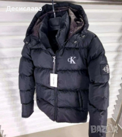Мъжко зимно яке L
