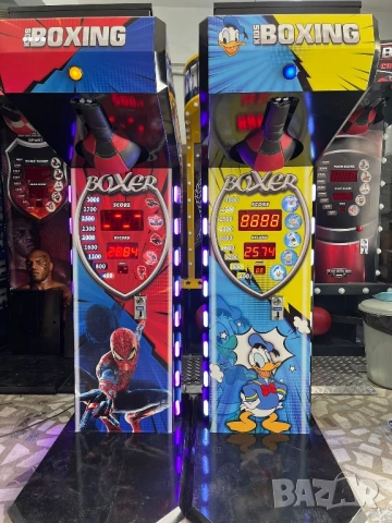 чисто нови боксови круши , снимка 5 - Бокс - 50671796