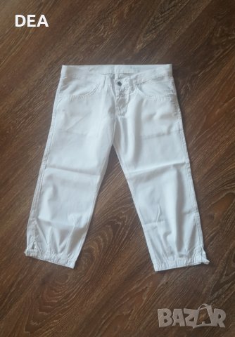 Бял панталон 7/8-10лв.+2 колана подарък
