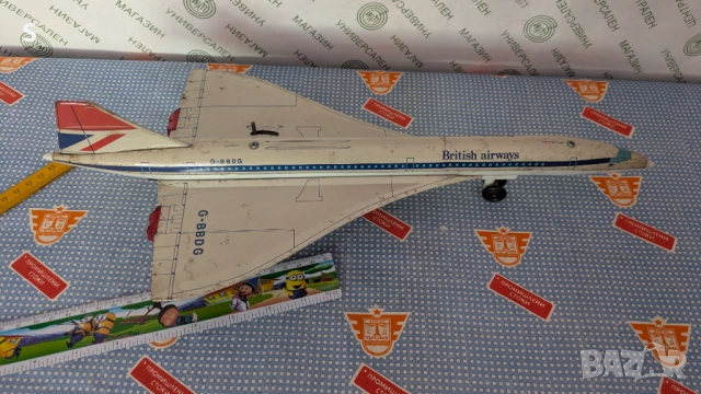 Стара играчка , снимка 2 - Колекции - 53539803