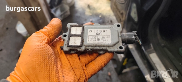 Сензор въздух 211 830 04 72 Mercedes E 220 W211 646