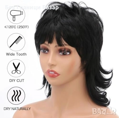 Нова Перука за Парти Ежедневие, Висококачествена коса за жени прическа, снимка 2 - Аксесоари за коса - 53565950