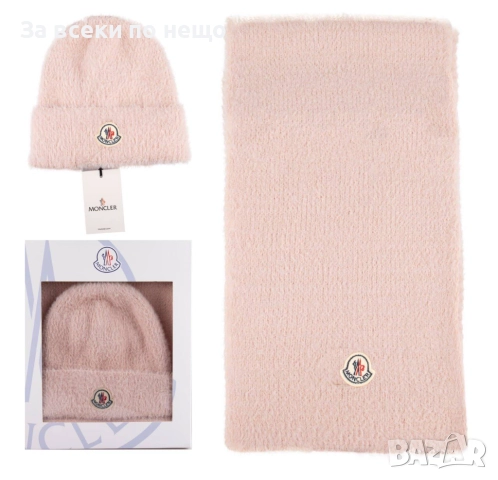 Moncler Комплект Зимна Шапка И Зимен Шал - Налични Различни Цветове Код SK416, снимка 2 - Шапки - 52870970