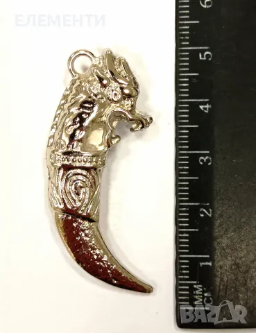 Метален Елемент / Медальон - ЗЪБ, снимка 2 - Колиета, медальони, синджири - 47287939