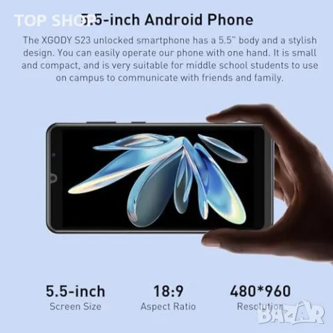 Нов отключен телефон смартфон с 5MP камера 2GB+16GB голяма батерия, снимка 7 - Телефони с две сим карти - 49520578