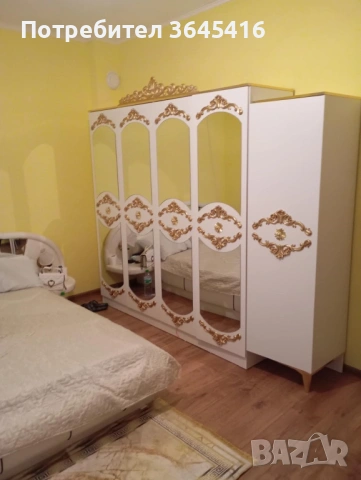 Двуетажна кооперация гр.павликени център , снимка 9 - Къщи - 53100284