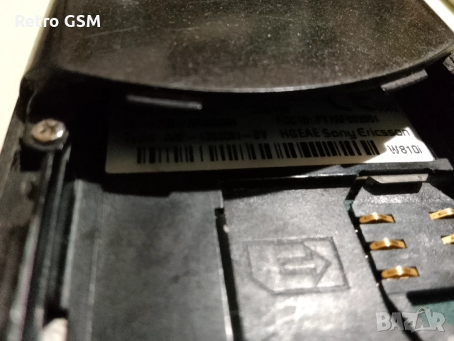 SONY ERICSSON W810I (бг меню), снимка 6 - Sony Ericsson - 52837913