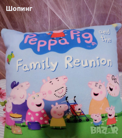 Плюшена възглавница Пепа Пиг - семейство Peppa Pig, снимка 3 - Спално бельо и завивки - 36202260