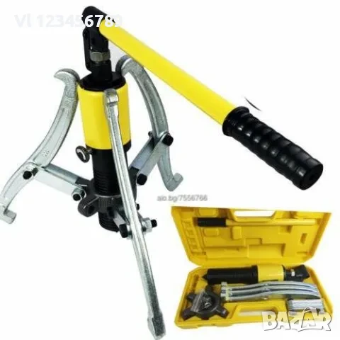 Хидравлична скоба за лагери трираменна - варианти - 5т, 10т, 15 т, 20т