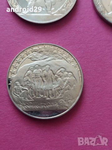 Лот юбилейни монети, снимка 5 - Нумизматика и бонистика - 34710749