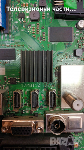 JVC LT-32VH53B със счупен екран - 17IPS62/17MB110/32" NDV REV1.1 2014.02.28/VES315WNDS-2D-N13, снимка 9 - Части и Платки - 36125647