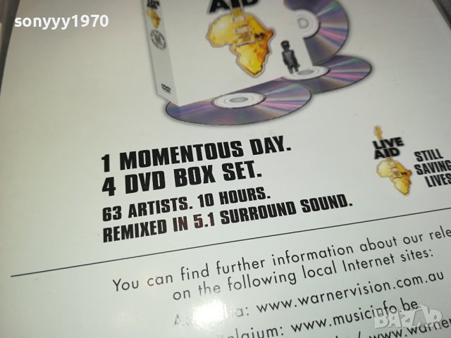 CROSBY STILLS & NASH DVD 0502241544, снимка 16 - DVD дискове - 44162590