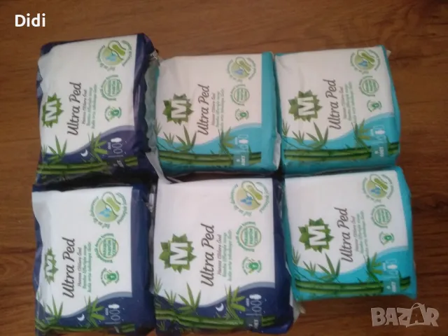 дамски превръзки Дневни и нощни