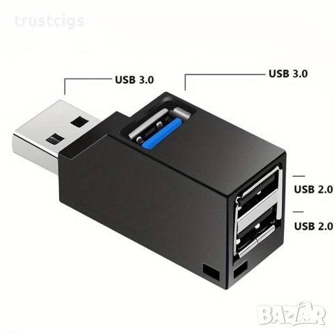 Мини USB хъб 3 в 1 USB 3.0/USB 2.0, снимка 4 - Кабели и адаптери - 44481919