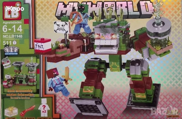 LED СВЕТЕЩ КОНСТРУКТОР  ТРАНСФОРМЪР ОТ СЕРИЯ MAINCRAFT MYWORLD LB-1148, снимка 4 - Конструктори - 47445499