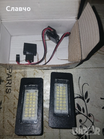 Лед светлини заден номер, снимка 14 - Аксесоари и консумативи - 52094519