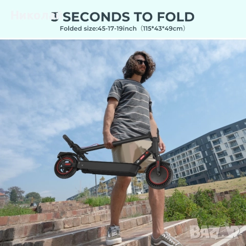 Електрическа тротинетка iScooter i9Max 500w 35km/h и 30-40 km пробег, снимка 10 - Велосипеди - 51849399