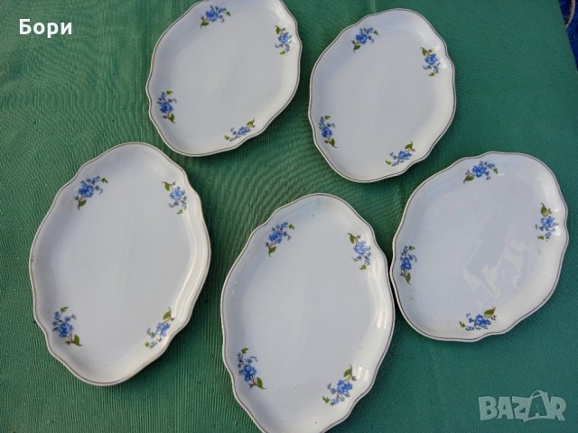 Стар порцелан ARPO Curtea de Arges Fine Porcelain