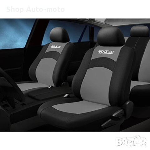 К- т калъфи за седалки Automat - SPS402, Три цвята, 2бр, снимка 6 - Аксесоари и консумативи - 52265783