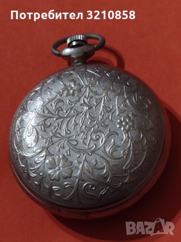 Мъжки джобен часовник ,,Молния", снимка 5 - Джобни - 35883662