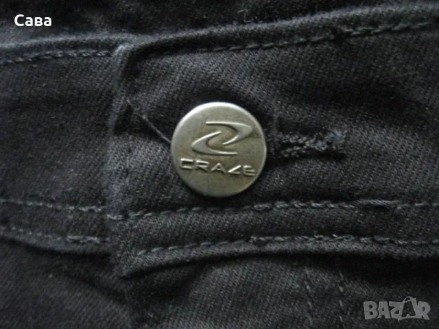 Дънки CRALE  мъжки,Л