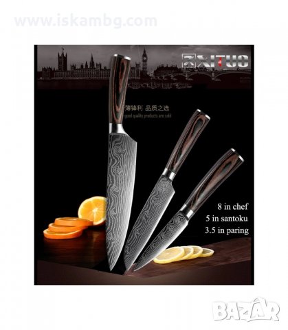 НОЖОВЕ ГОТВАРСКИ ОТ ДАМАСКА СТОМАНА - код 2564, снимка 5 - Прибори за хранене, готвене и сервиране - 33931487
